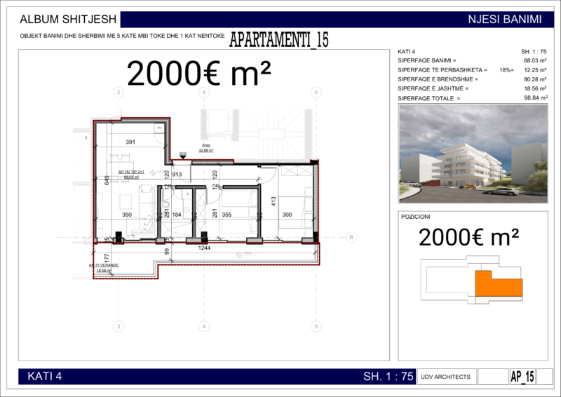 Nowe mieszkanie w Sarandzie AP04P5 74m2 Nr.Ref:RP056
